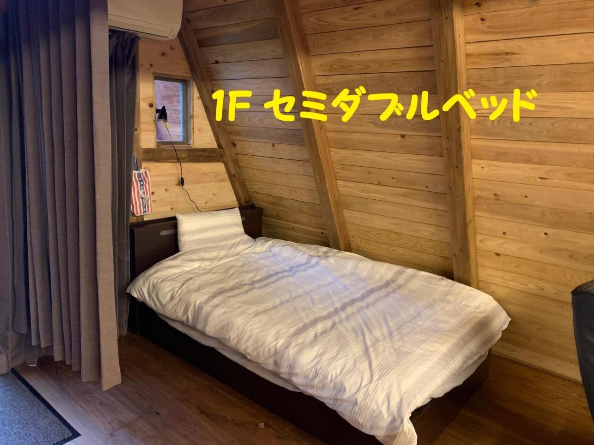 Guesthouse Coco Garage Kirishima Extérieur photo