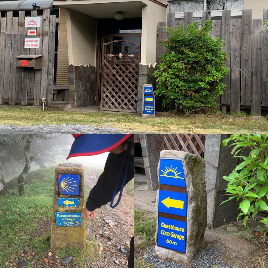 Guesthouse Coco Garage Kirishima Extérieur photo